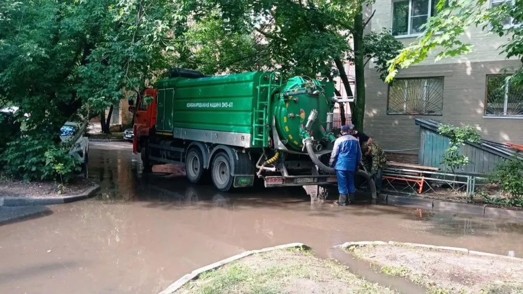 Фото: МБУ г. о. Пушкинский «Пушкинское городское хозяйство»