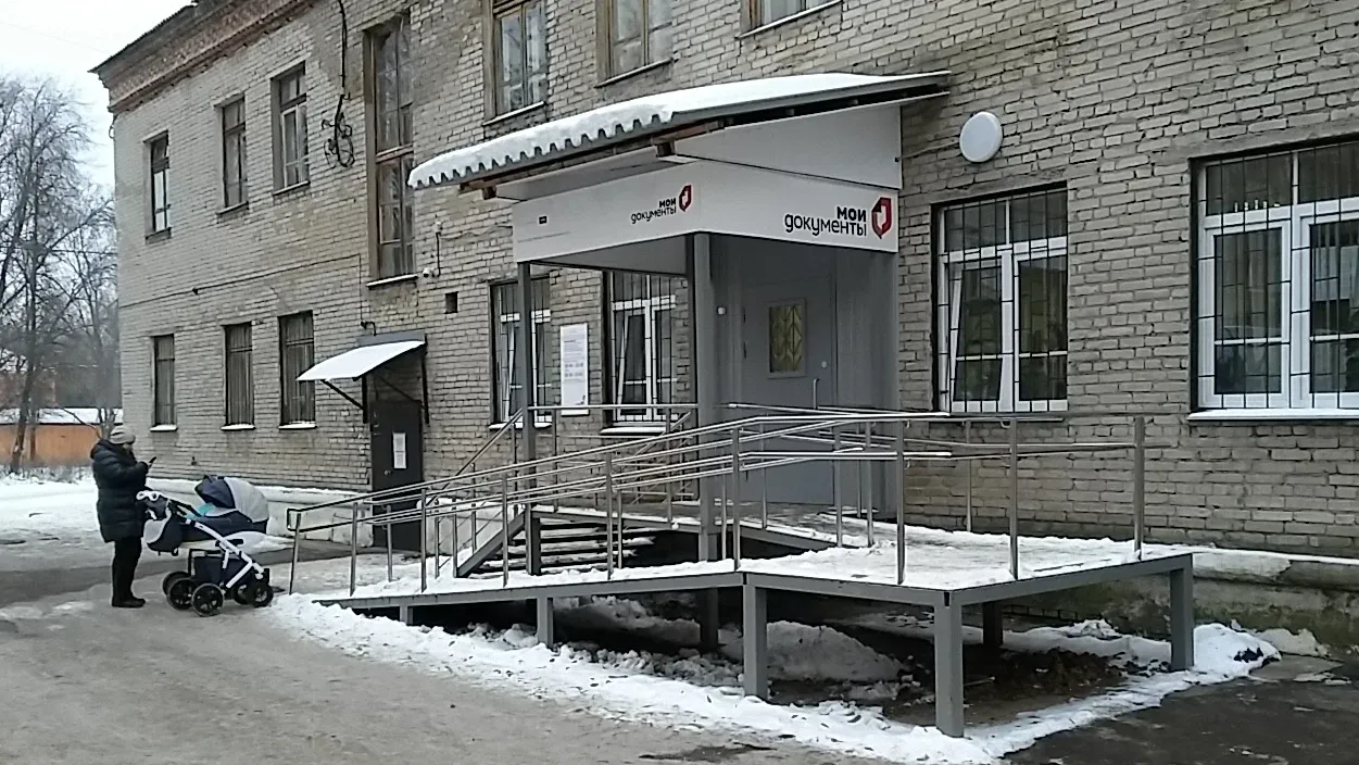 Фото: Валерия Тингаева