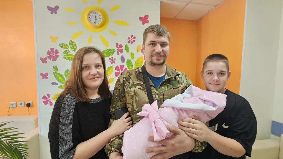 Фото: Видновский перинатальный центр