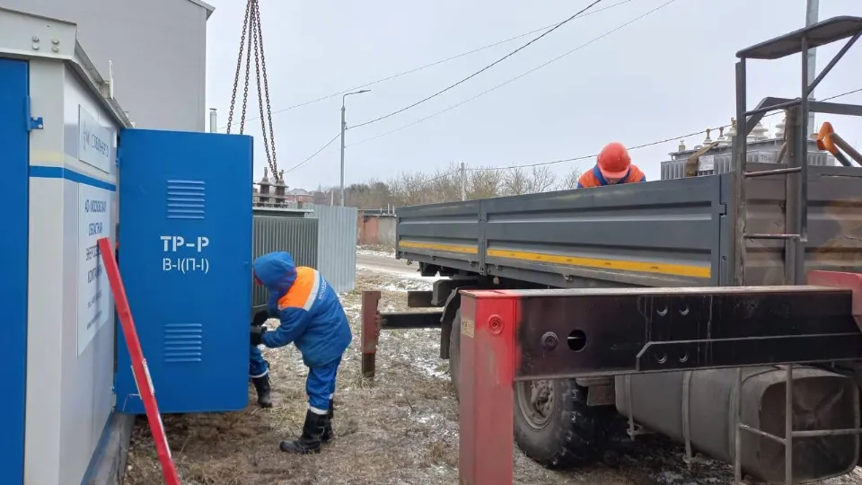 Фото: АО «Мособлэнерго»