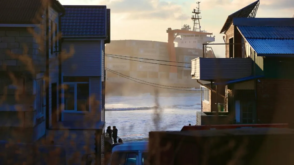 Government of Primorye Territory/via Globallookpress.com