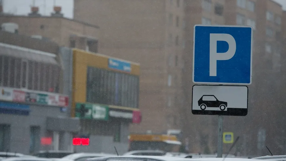 Фото: медиасток.рф