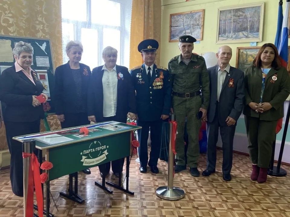 Фото: vk.com/Администрация г.о. Зарайск