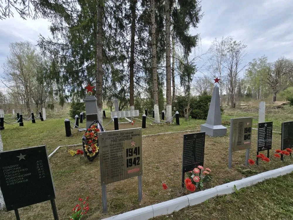 Картинка