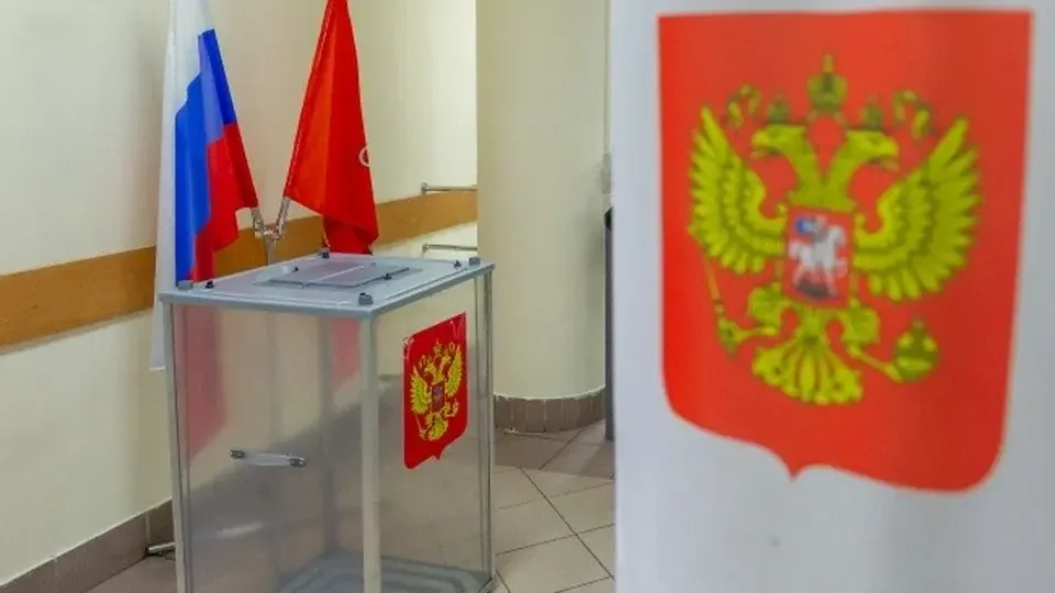 фото: соцсети