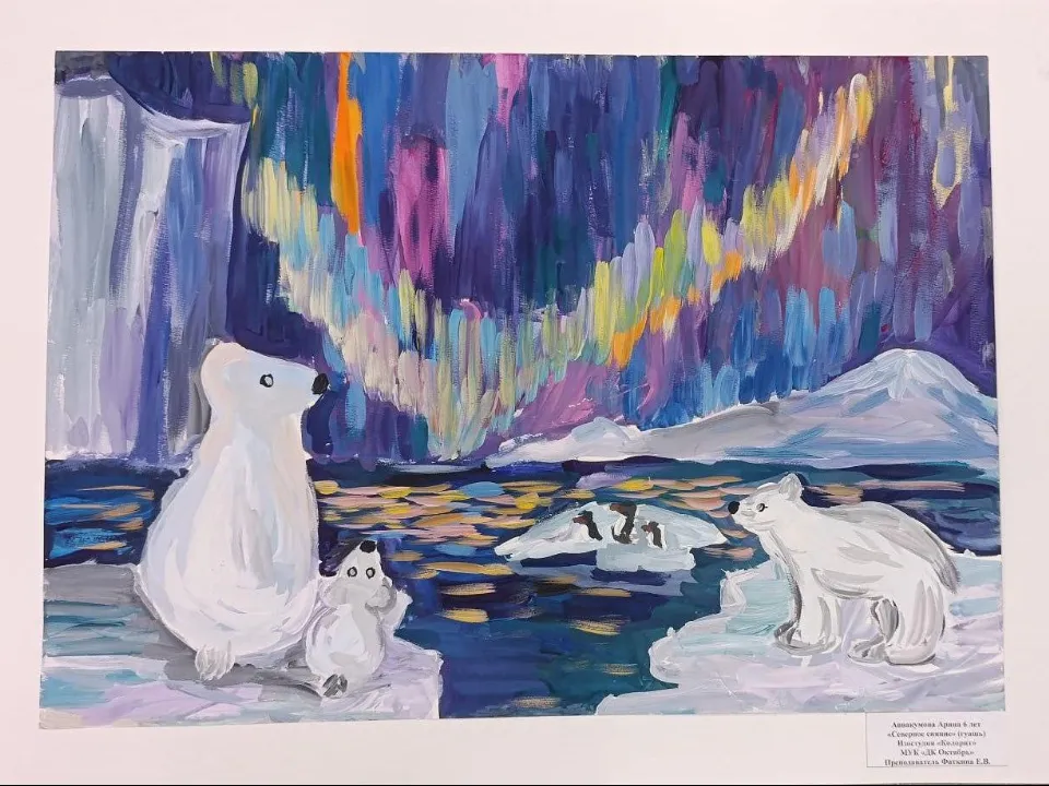 Фото: пресс-служба администрации г.о. Подольск