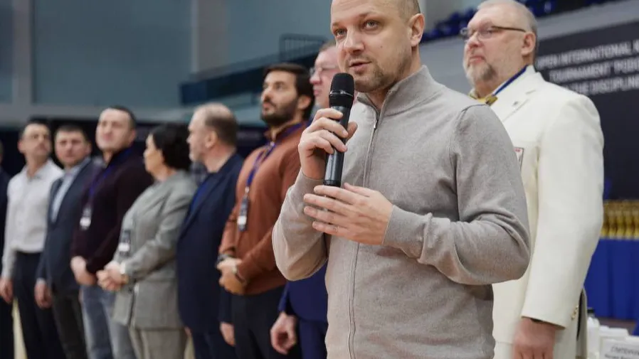 Министерство физической культуры и спорта МО