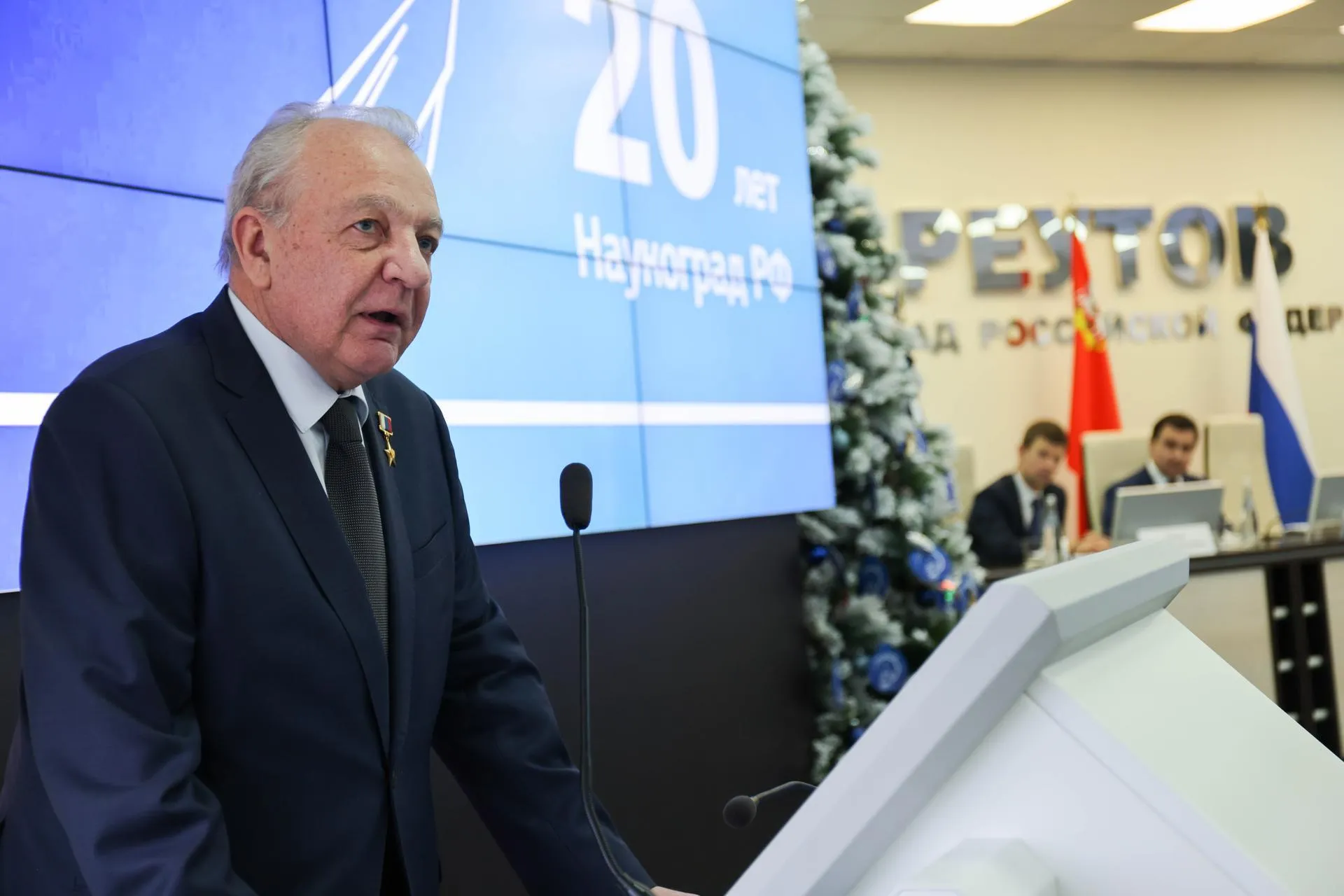 Фото: Пресс-служба администрации г.о. Реутов