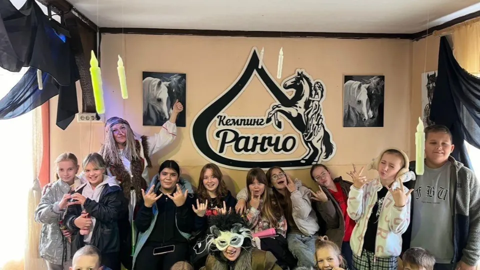 Фото: ДК имени В.Н. Леонова