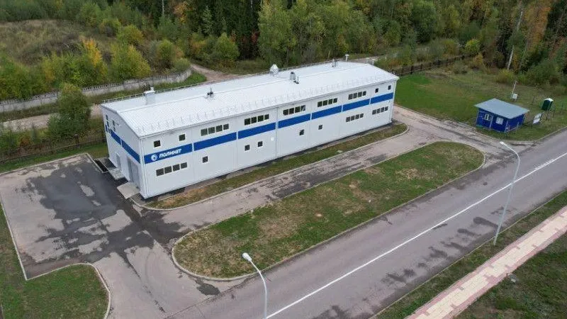 Пресс-служба Министерства инвестиций, промышленности и науки МО