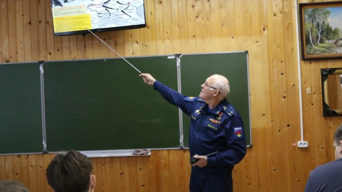 Фото: Министерство образования Московской области