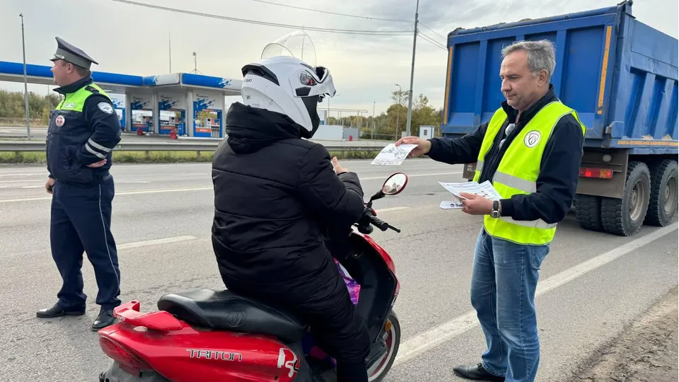 Фото: МУ МВД России «Раменское»