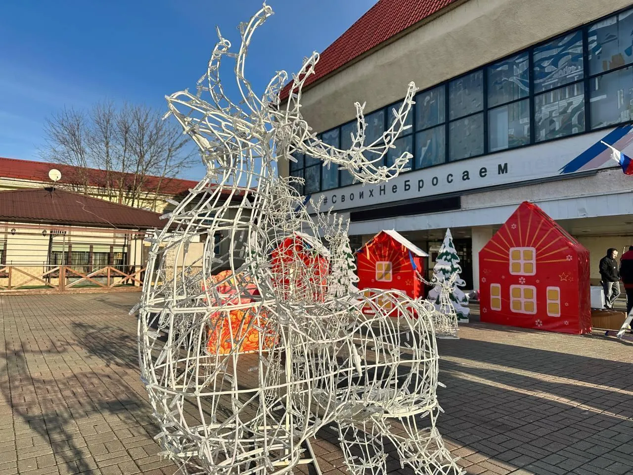 Пресс-служба администрации Можайского муниципального округа