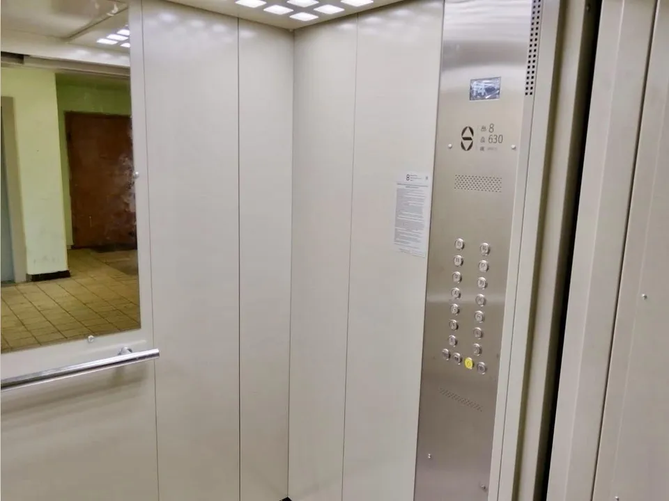 Фото: Министерство жилищно-коммунального хозяйства Московской области