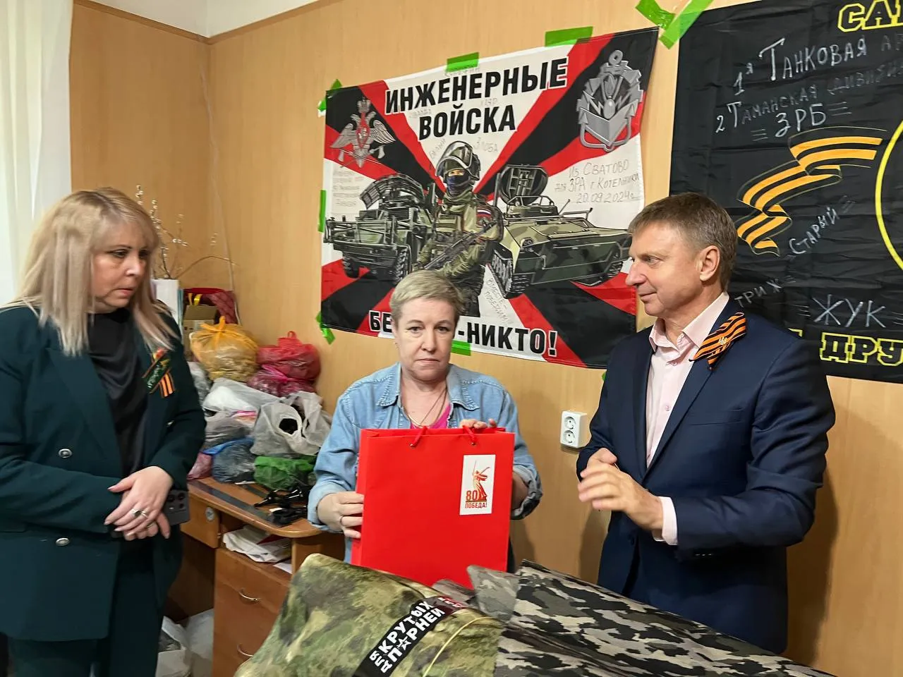 Картинка