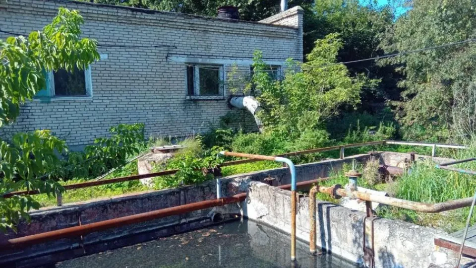 Фото: t.me/mingkh_mo