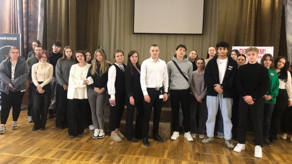 Фото: Министерство образования МО