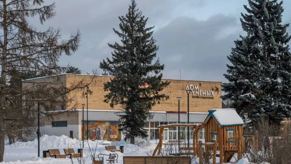 Фото: пресс-служба администрации г.о. Черноголовка