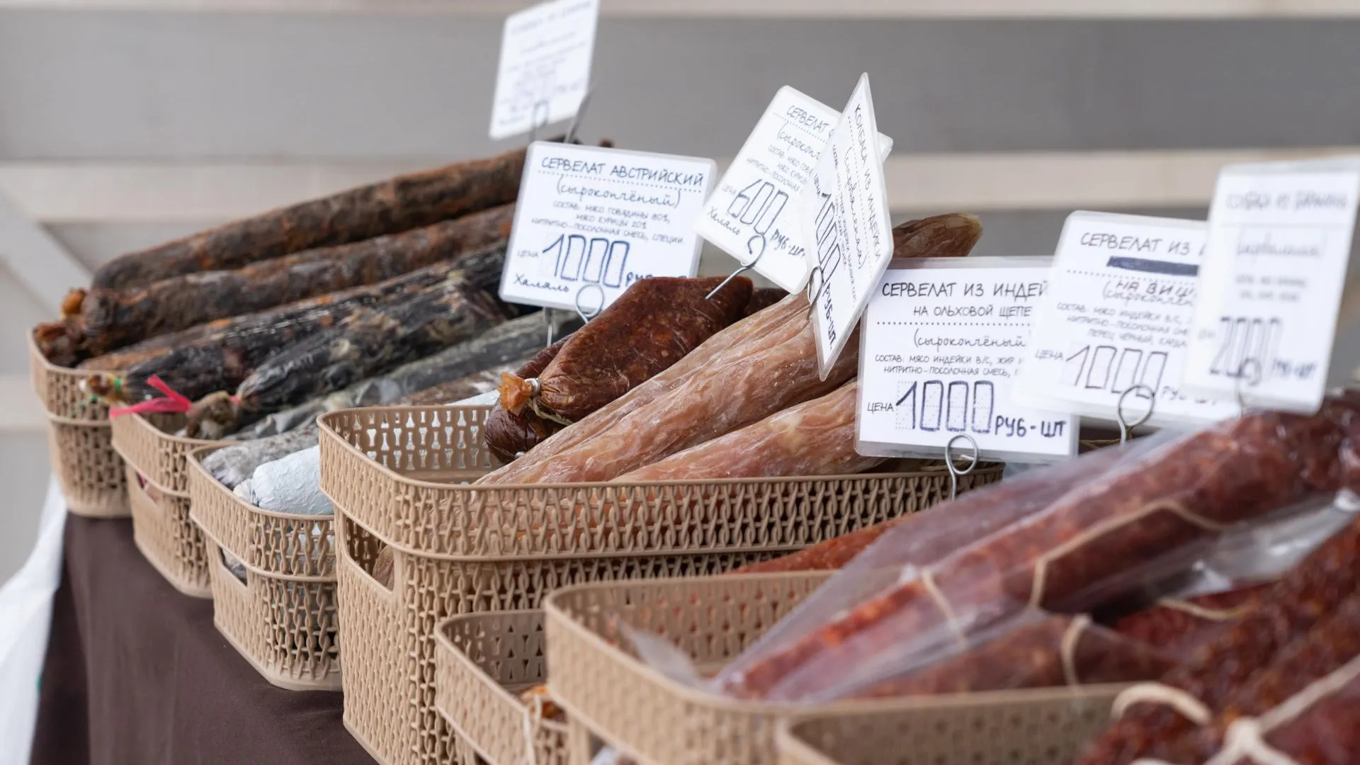 медиасток.рф