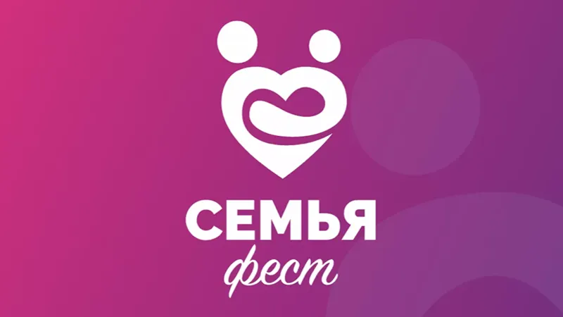 пресс-служба администрации г. о. Руза