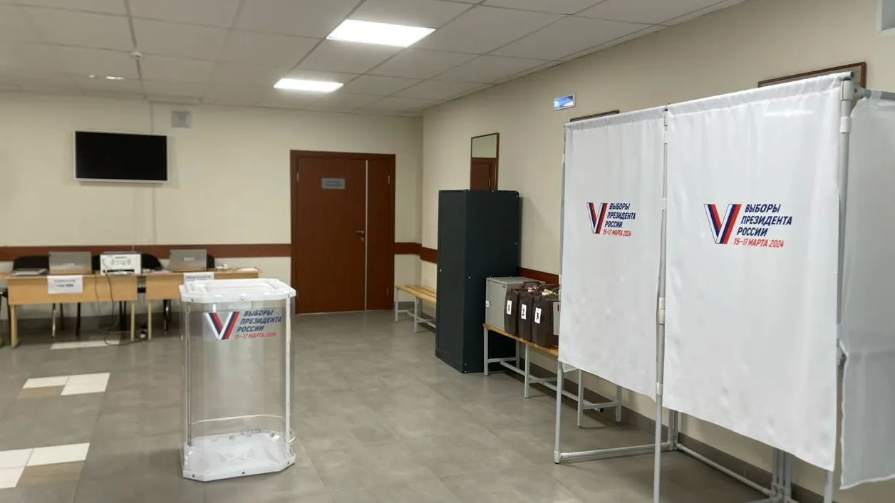 Фото: t.me/mosoblizbirkom