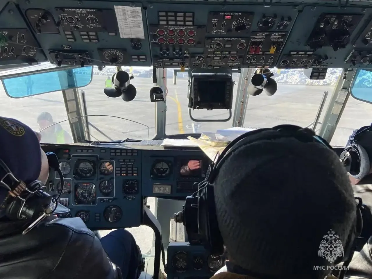 МЧС Магаданской области