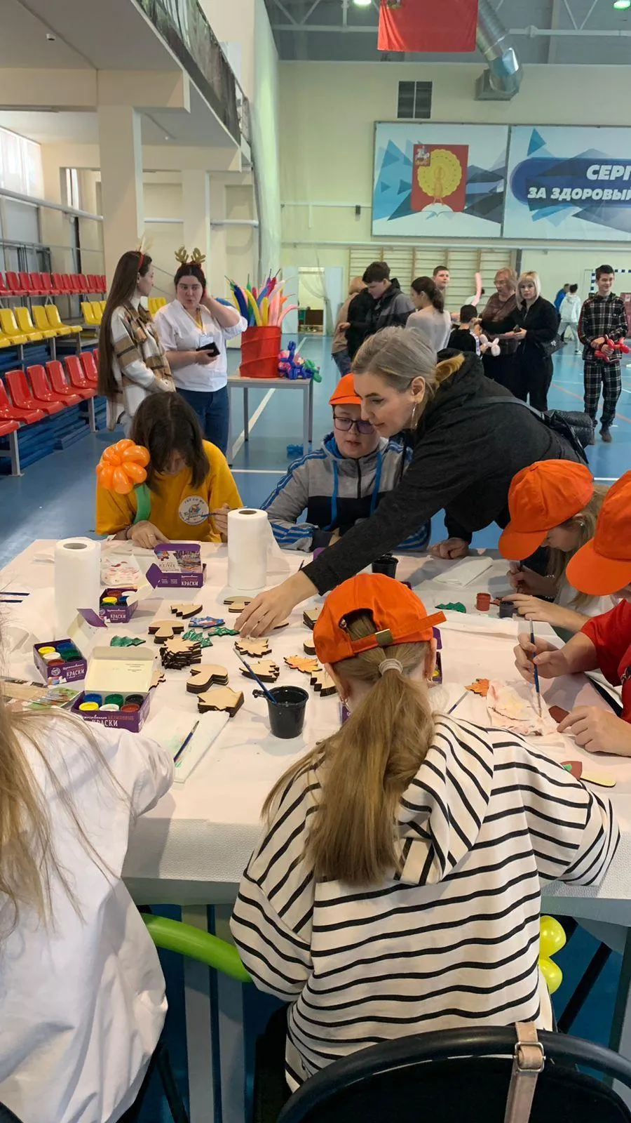 ГБУСО МО "КЦСОиР "Серпуховский"