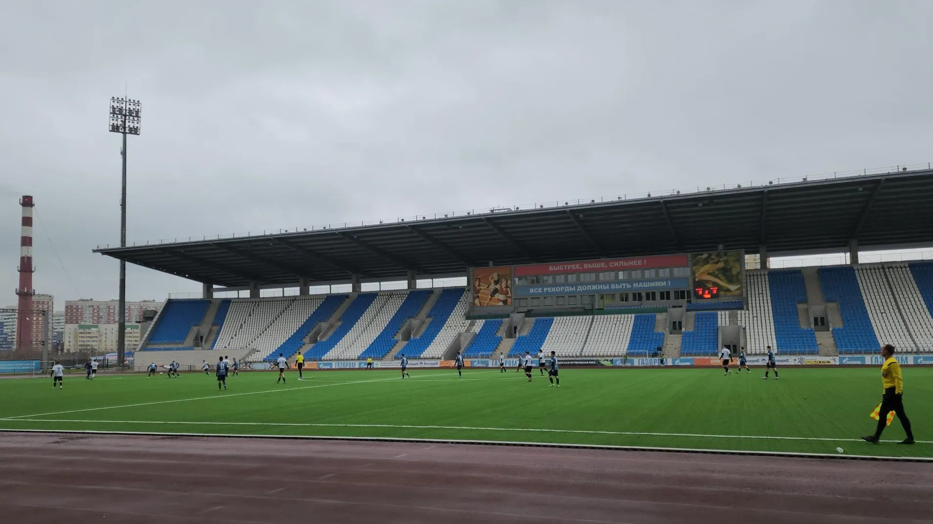 Андрюхина Мария