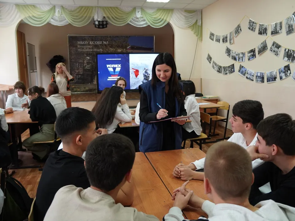 Фото: Дарья Антифьева