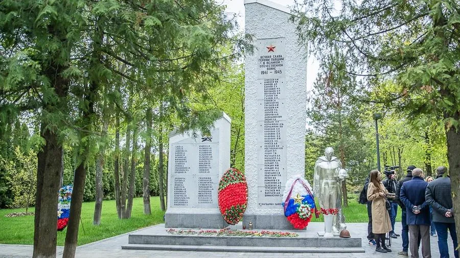 Пресс-служба администрации Одинцовского г. о.
