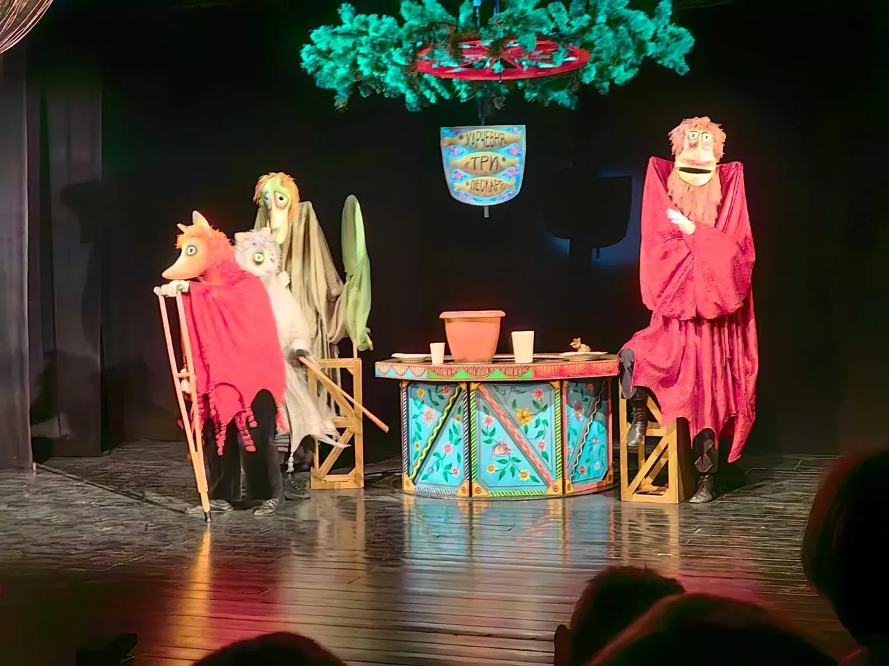 Фото: Черноголовская СОШ