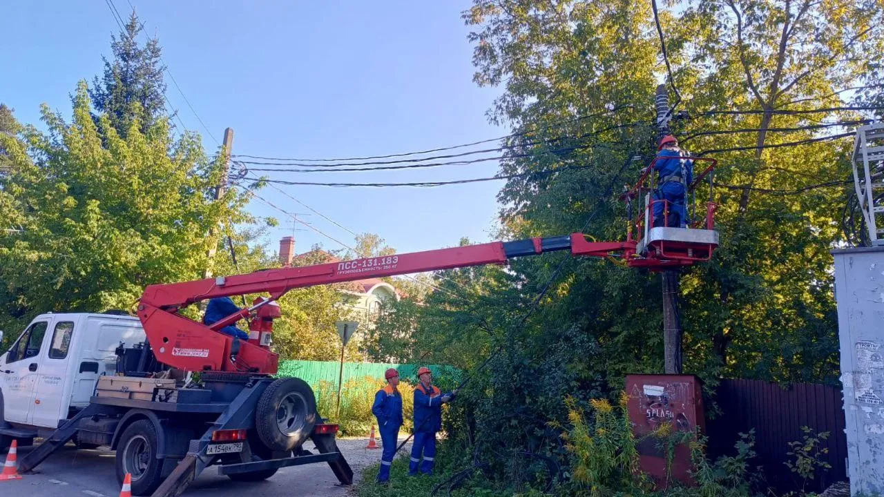 Мособлэнерго