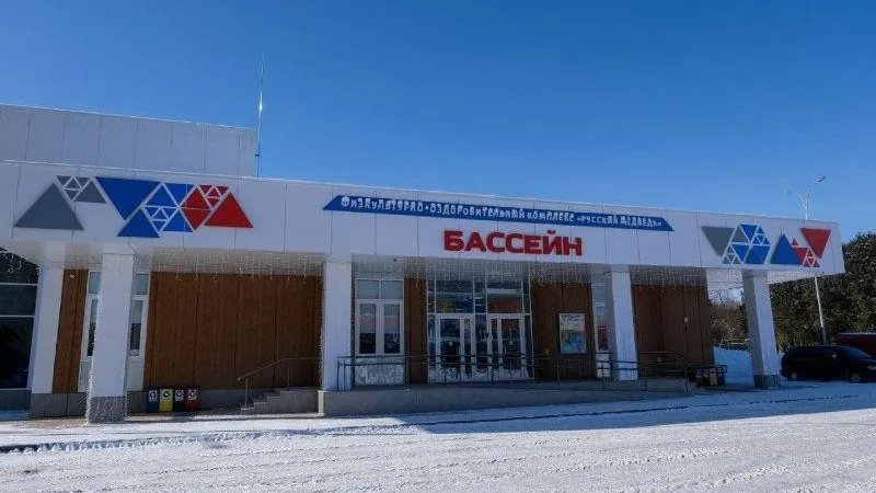 Первый муниципальный бассейн открыли в Серпухове