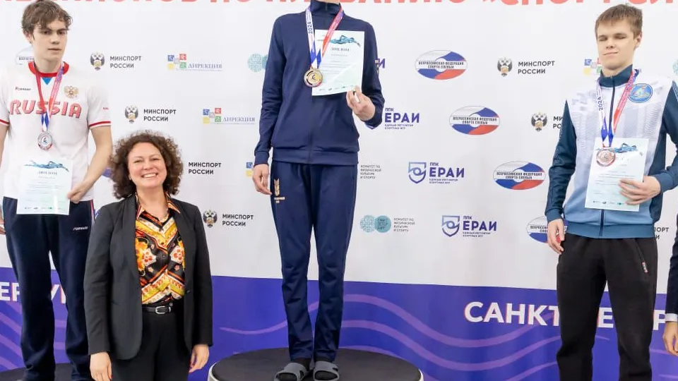 Фото: управление по физической культуре и спорту администрации г. о. Электросталь