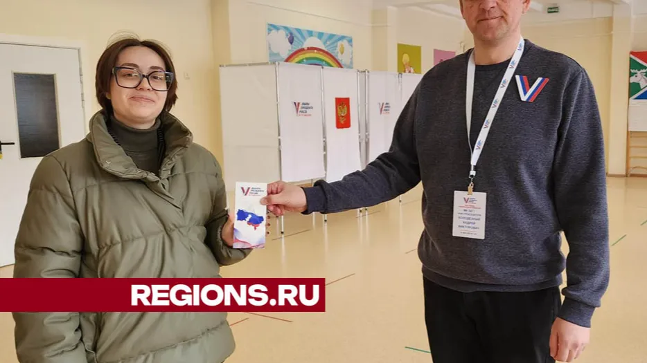 Фото: Валерия Тингаева