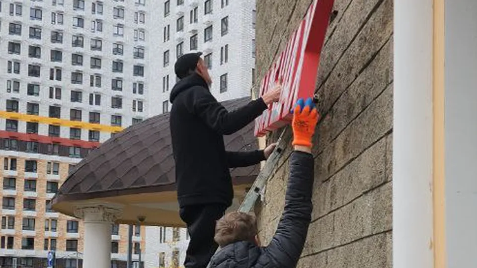 Фото: МедиаБанк Подмосковья/Маргарита Орлова