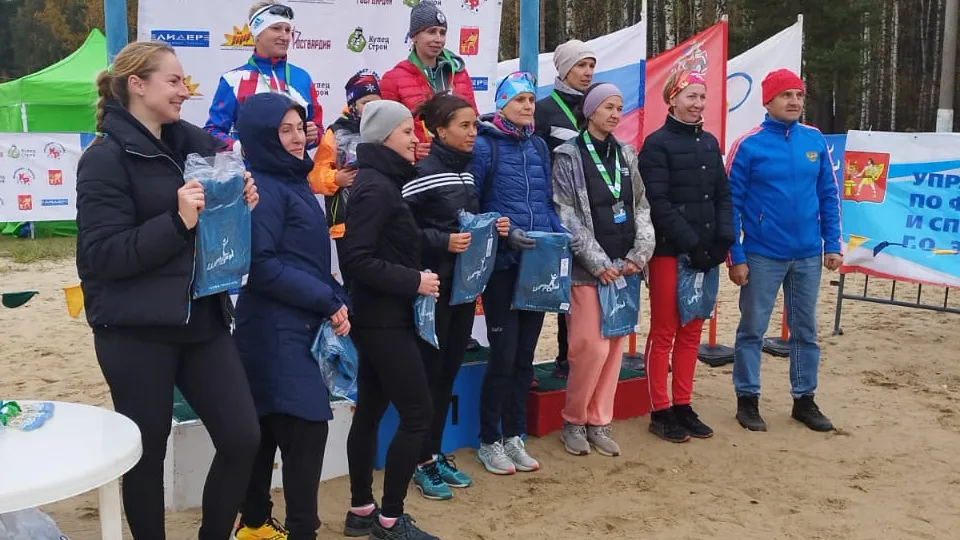 Источник фото: управление по физической культуре и спорту администрации г. о. Электросталь