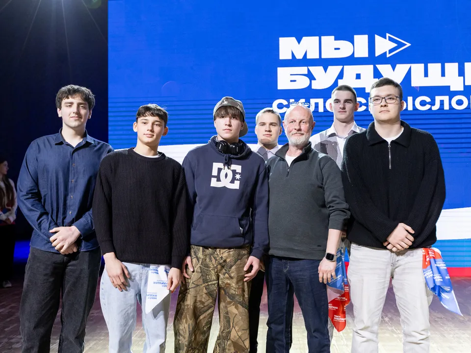 Фото: пресс-служба Министерства информации и молодежной политики Московской области