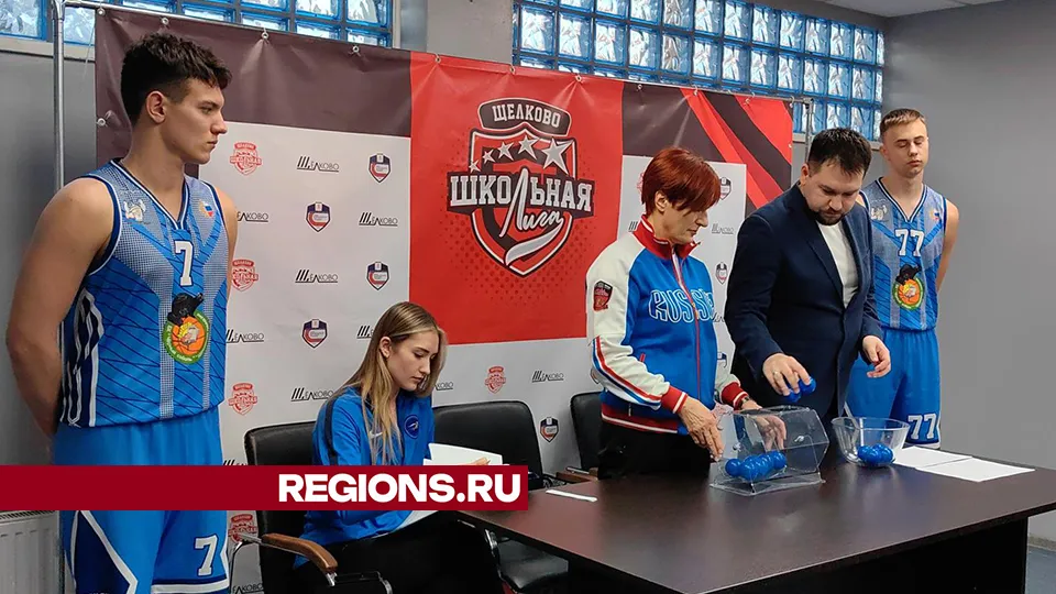 Фото: REGIONS/Елена Катасонова