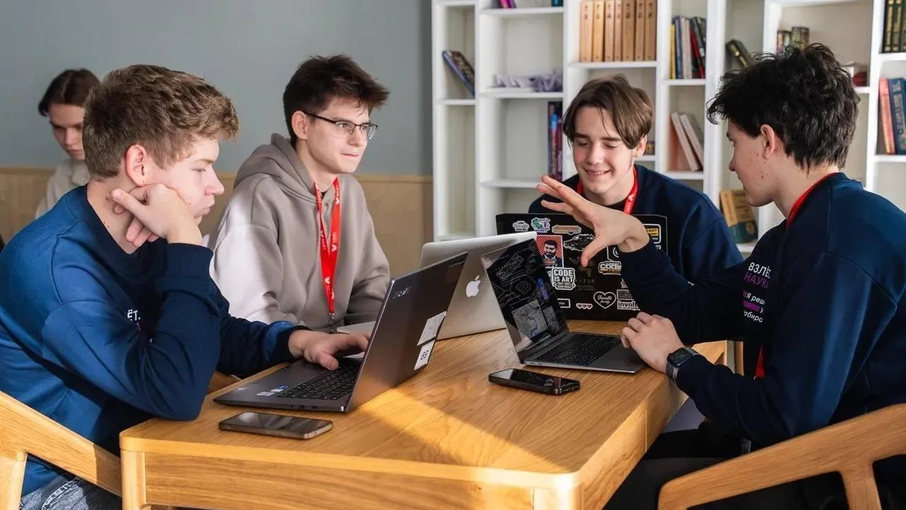 Управление образования БГО