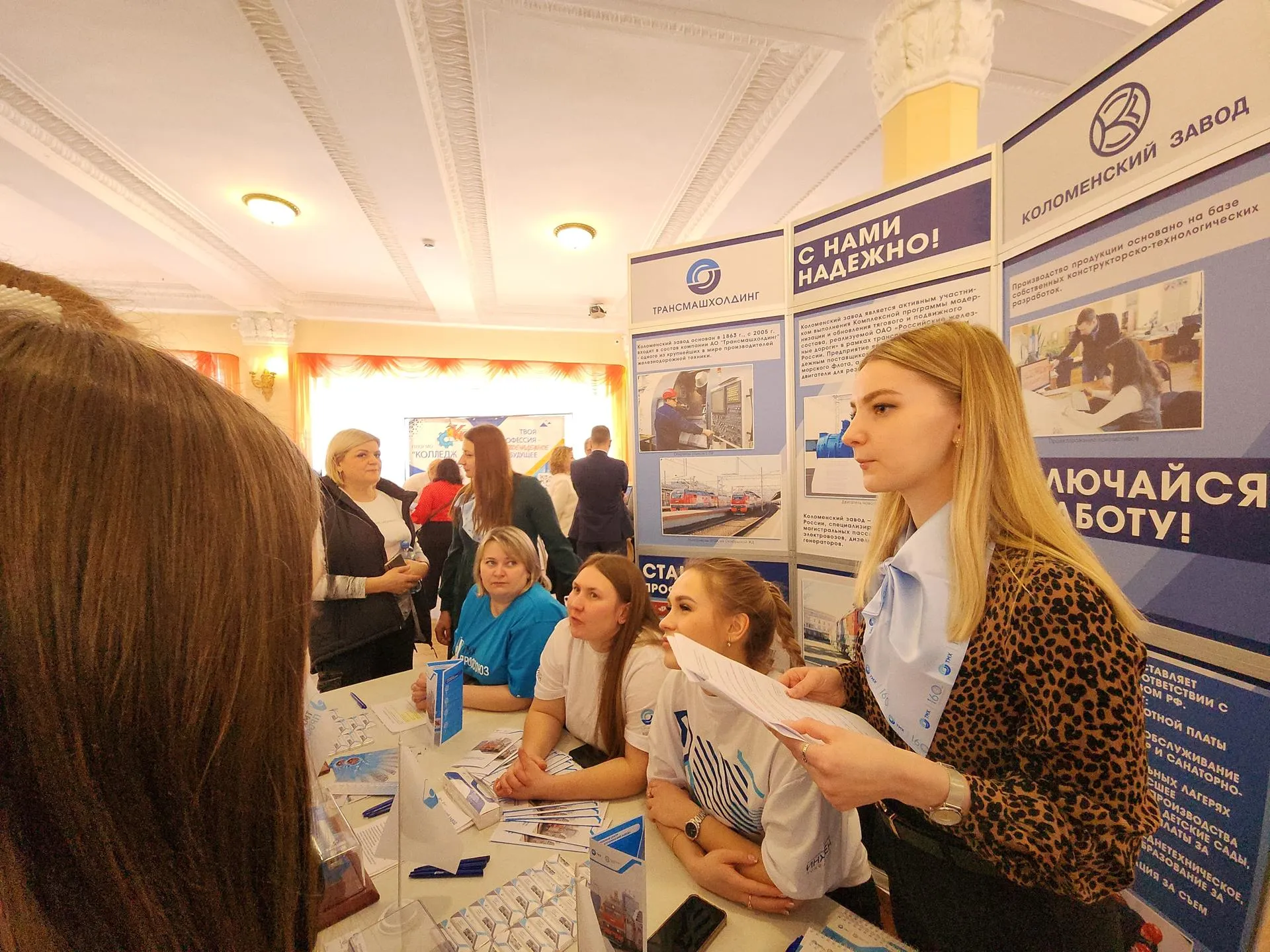 Фото: Владислава Соловьева