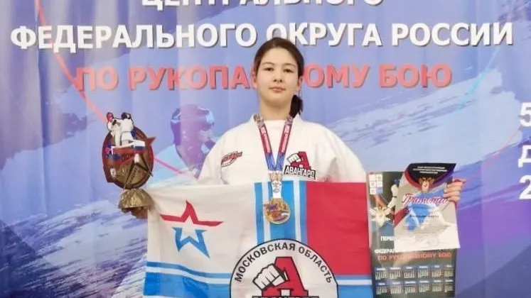 пресс-служба администрации городского округа Красногорск