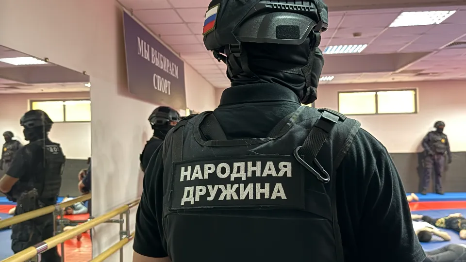 Фото: Главное управление региональной безопасности Московской области