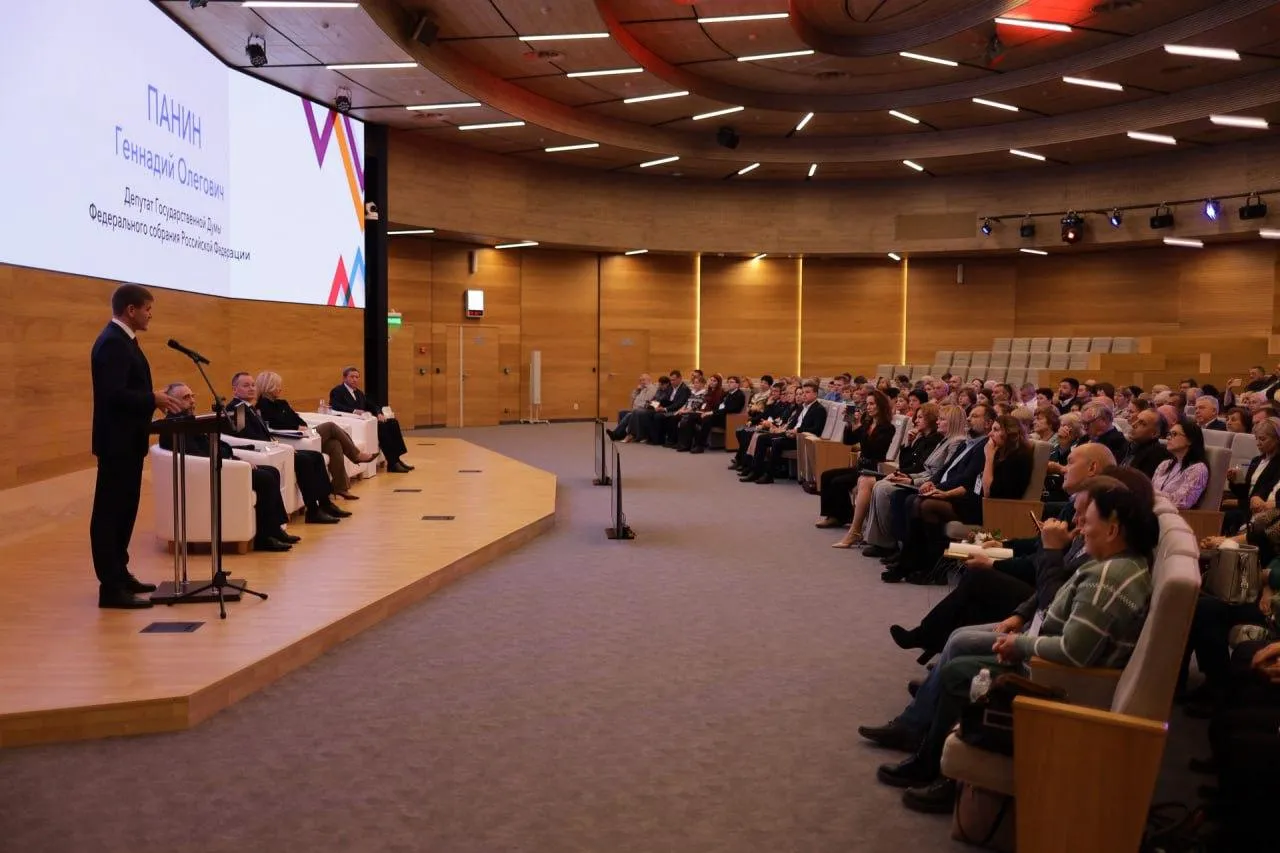 Источник: пресс-служба Министерства территориальной политики