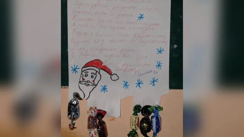 Мой и твой Воронеж / ВКонтакте