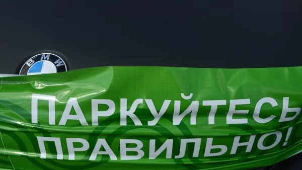 Евгений Биятов / РИА Новости