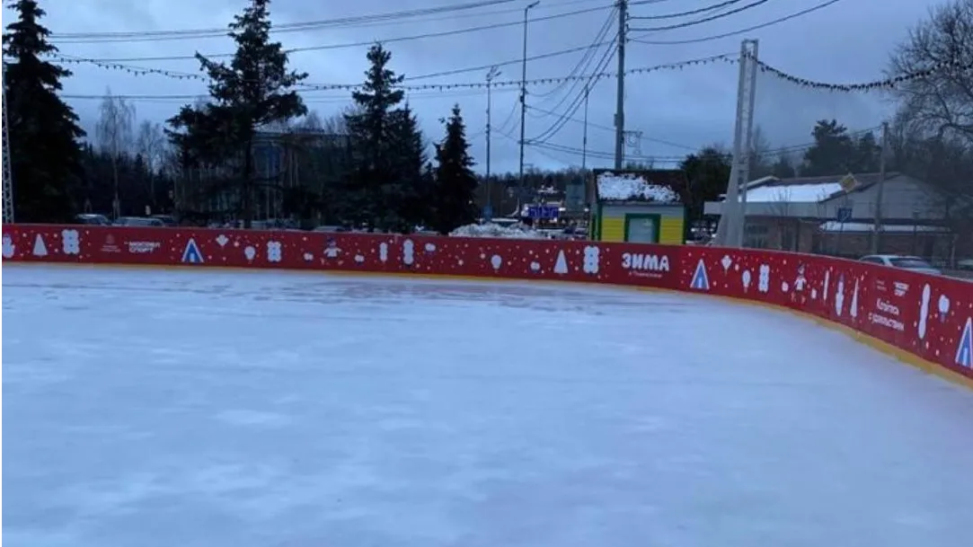 фото администрации г.о. Чехов