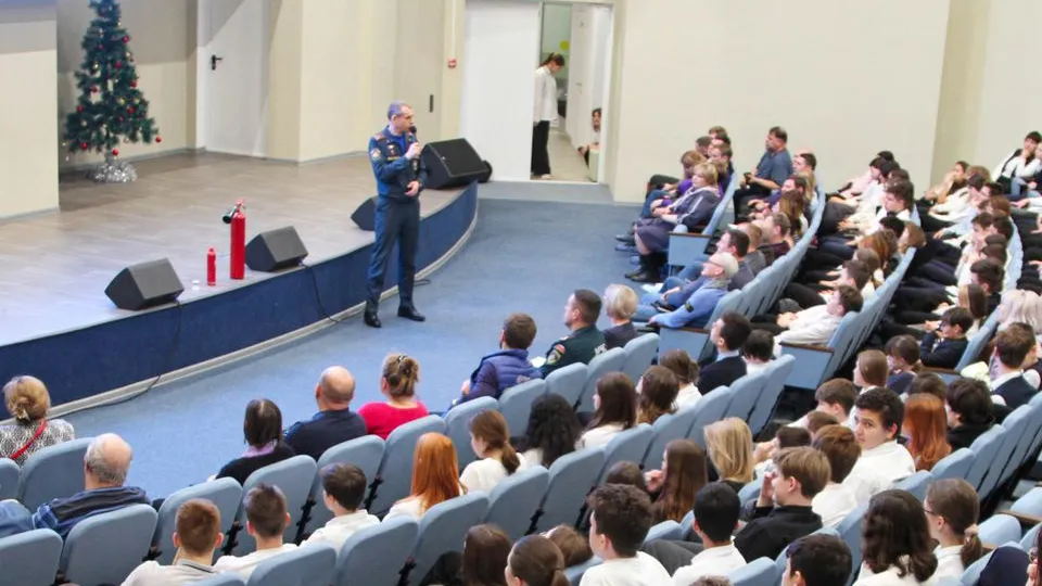 Фото: управление МЧС РФ по Московской области