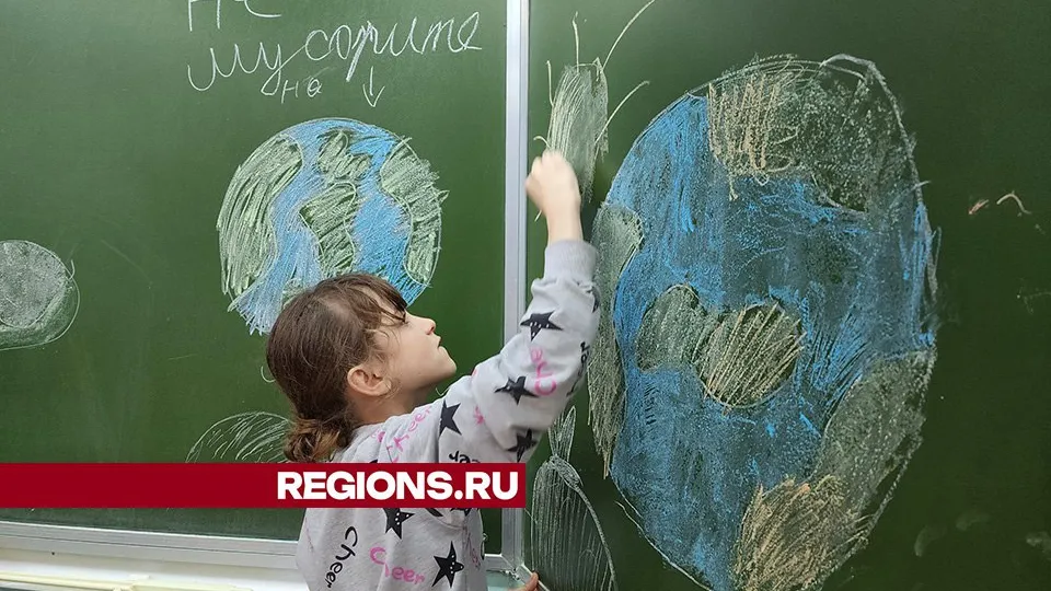 Фото: Светлана Плотникова