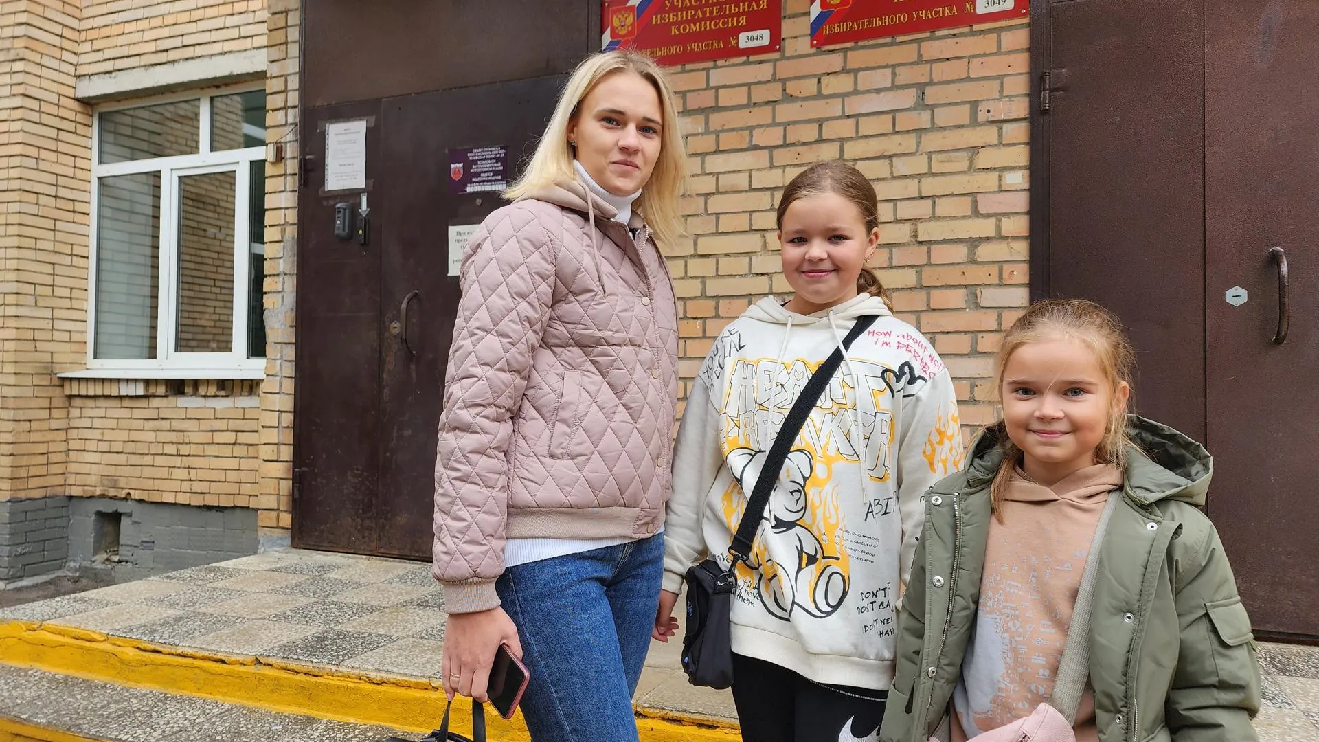 Андрей Семибратов.